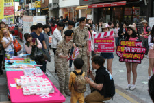 경기관광공사, 광주 충장로에 경기 관광지 홍보