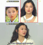 구르미그린달빛 김유정 대중탕 가면 사진 찍힐까봐 무서워 헉