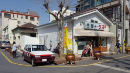 [두유바이크]혼다 골드윙 F6C와 군산여행