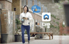 [O2O 시장 맞수 열전] 직방 vs 다방