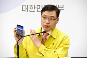 산림청, 3년 연속 산사태 인명피해 ‘제로’ 선언