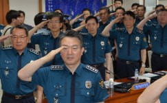 전국 경찰 지휘부 회의