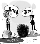 꼰대·무개념 불통 조직문화, 한국기업 경쟁력 갉아먹어