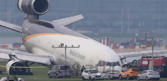 인천공항 화물기 사고