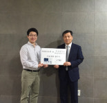 ㈜청년수산, ㈜부경대학교 어간장연구소와 기술제휴 협약 체결