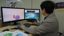 [썸타는 만남 A to Z] 님아 내 흑역사 지워주오 국내 1호 디지털 세탁소 이야기