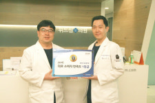 KCA한국소비자평가, 위드심의원에 2016 의료소비자만족도 1등급 인증
