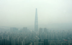 미세먼지에 갇힌 서울