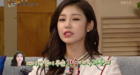 ‘해피투게더3’ 전효성 “직업은 가슴 아닌 가수”···긍정 마인드 ‘눈길’