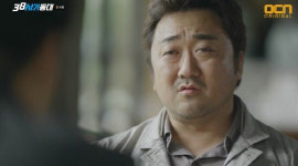 ‘38사기동대’ 마동석·서인국, 오대환에 완벽 사기로 세금 징수 성공···‘통쾌’
