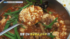 ‘생방송 오늘 저녁’ 짬뽕+순두부, 짬순이 맛집···강릉 ‘동화가든’