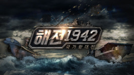 ‘신스타임즈’, 모바일 게임사업 본격화