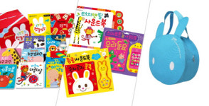 세원북, 블루래빗 오감발달 첫 놀이감 세트 한정판 판매