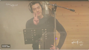 ‘함부로 애틋하게’ 김우빈, 윤도현과 OST ‘내 머릿 속 사진’ 녹음 현장 공개