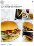 SNS화제 롯데리아 신메뉴 아재버거 리얼후기