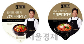 [서울경제TV] 롯데 프리미엄 통합브랜드 ‘초이스 엘 골드’ 선봬