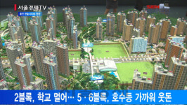 [서울경제TV] 용인 미분양 주범 ‘용인 한숲시티’··· 웃돈 붙었네
