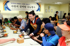 천홍욱 관세청장, ‘행복한우리복지관’서 점심봉사 활동