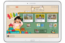 웅진북클럽, 독서 코칭 방송 시작···독서감상문 5배 더 써