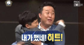 ‘무한도전’ 정준하, ‘히트다 히트’ 김신영보다 먼저 썼다···‘반전 폭소’