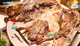 ‘생방송 오늘 저녁’ 특급 보양식 오계메 맛집···양평 ‘호박골오리집’
