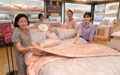 박홍근홈패션 명품 침구 보러오세요