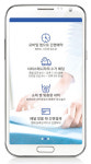 터치 한 번으로 세탁업계 패러다임을 바꾼다