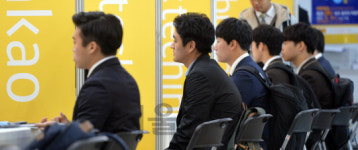 청년 상한선 29세→34세로 올라갈까...법안 발의