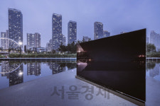 LG전자, 초프리미엄 가전 LG시그니처 온라인 사진전
