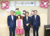 지역아동센터 도서관 확충 나서는 캠코