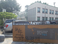 [지역경제 살리는 서비스디자인의 힘] 잊힌 가야설화, 벽화로 되살리니 마을이 살아났어요