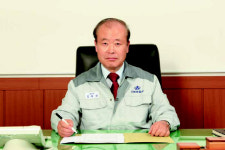 [중소기업품질대상]대지금속