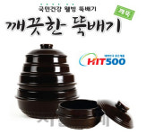 고려도토(주) 국민건강 웰빙 뚝배기! 깨끗한 뚝배기 인기몰이