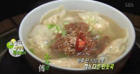 ‘생방송 투데이’ 하루 100그릇 한정 평양만둣국···김포 ‘다래옥’