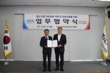 이노비즈협회·정보통신공사협회, 中企 수출 지원 등 업무협약