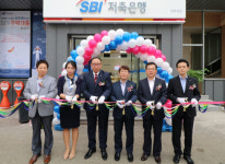 SBI저축銀, 전주지점 이전 오픈