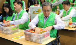 포스코대우, 소외계층 어린이들에게 다솜나눔 선물상자