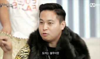 검찰, ‘청담동 주식부자’ 이희진 일당 기소···재산 추징보전도 청구