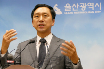 김기현 울산시장 