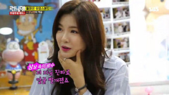 ‘런닝맨’ 이선빈, 이광수와 데이트에 설렘 폭발···“얼굴 빨개졌죠?”