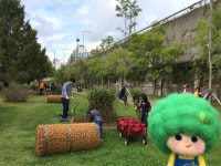 유한킴벌리, 한강공원에 시민을 위한 인덱스가든 조성