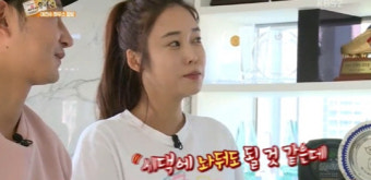 ‘구석구석’ 이천수 부인 심하은 “남편, 상패 보고 뿌듯해하는 게 기분 좋아”