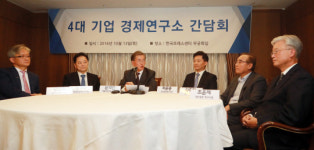 문재인 갤럭시노트7 사태, 우리 경제·국민 모두의 문제...삼성 전화위복 되길”