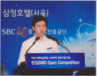 [중기 수출확대, GMD가 뛴다-<3>제이제이코퍼레이션] 의료기기 베트남 수출 허브역할 할 것