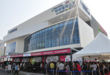 ‘다산신도시 금강펜테리움 리버테라스Ⅱ’...견본주택 개관 3일간 5만 여명 몰려