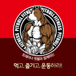 핑크 덤벨의 유혹??