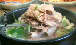 ‘생방송 오늘 저녁’ 가마솥 곰탕·도가니찜 맛집···‘광명가마솥곰탕’