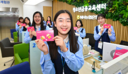 농협은행, 용인정보고등학교 금융권 취업 금융교육 실시