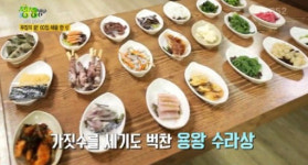 ‘생생정보‘ 60첩 용왕 수라상 맛집...연안부두 ’6호 호남 이모네횟집‘