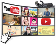 [유튜브 크리에이터 2,000명 시대] 1인 창작자, 만인 사로잡다